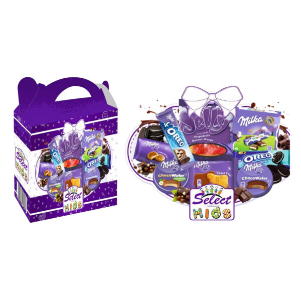 KIDS PURPLE