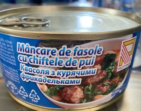 MANCARE DE FASOLE CU CHIFTELE DE PUI CONSERVA 300G