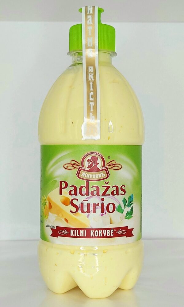 SOS BRANZA ZHIRNOV 500G