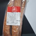 CARNATI DE CASA APROX. 1.1KG