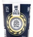 IAURT DE BIVOLITA 250G