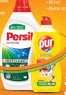 PERSIL DETERGENT LICHID RUFE + PUR DETERGENT VASE 450ML