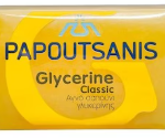 SAPUN GRECESC CU GLICERINA 125G