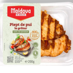 PIEPT DE PUI LA GRATAR 200G