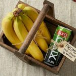 PROMO XIXO 0.25L + 1KG BANANE